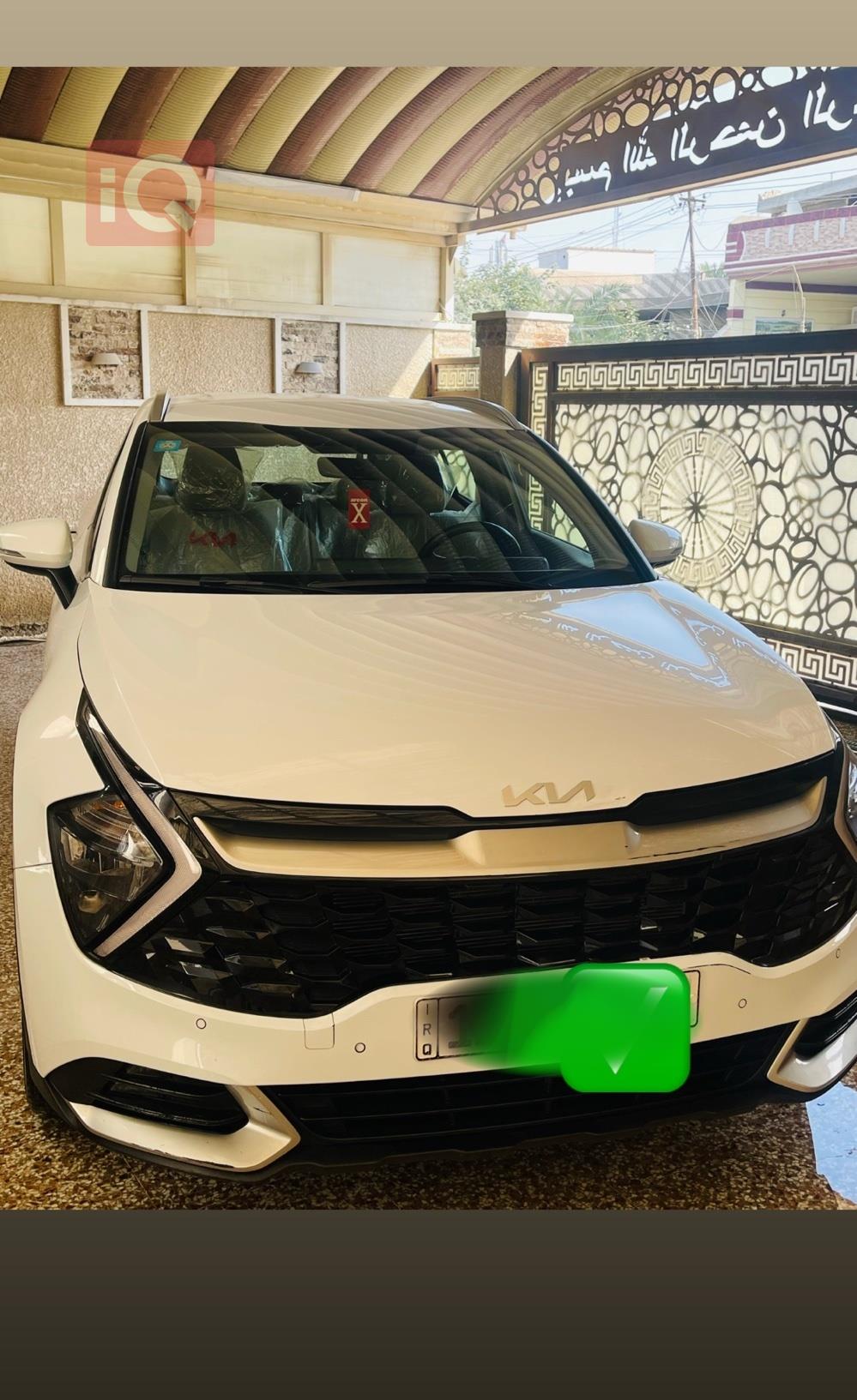 كيا سبورتاج